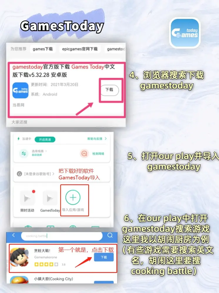 华体育在线登录入口截图2