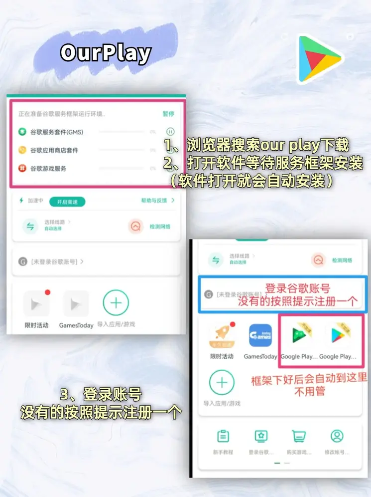 华体育在线登录入口截图1